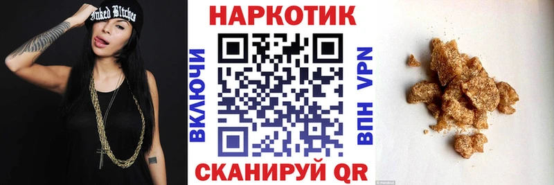 Купить наркотик аптеки Усть-Лабинск ГАШ  Альфа ПВП  Меф мяу мяу  Галлюциногенные грибы  МЕТАМФЕТАМИН  Канабис  Cocaine 