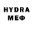 КОКАИН Боливия HydractivePower