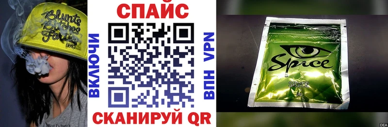 дарнет шоп МЕГА ссылка БУТИРАТ бутандиол Усть-Лабинск