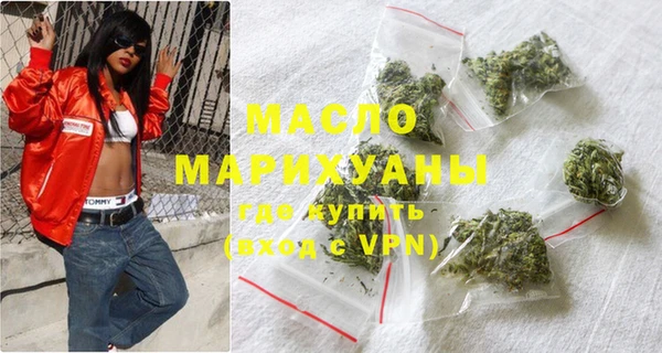 PSILOCYBIN Беломорск