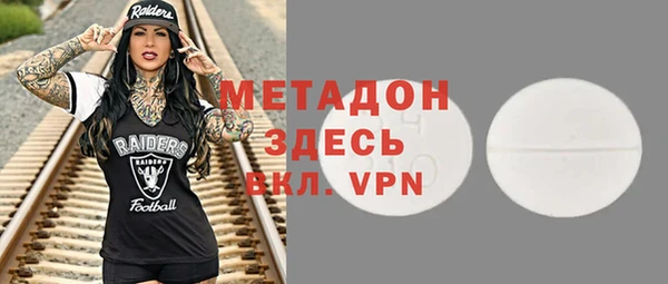 мдпв Белокуриха