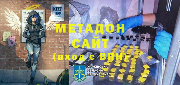 PSILOCYBIN Беломорск