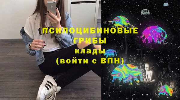 каннабис Белоозёрский