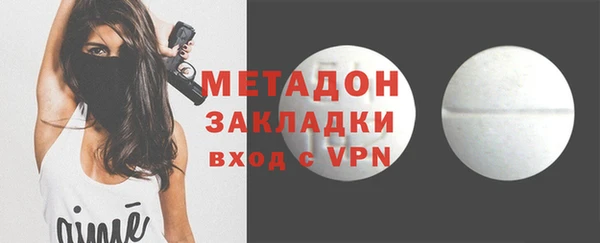 каннабис Белоозёрский