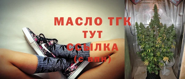 ALPHA PVP Баксан