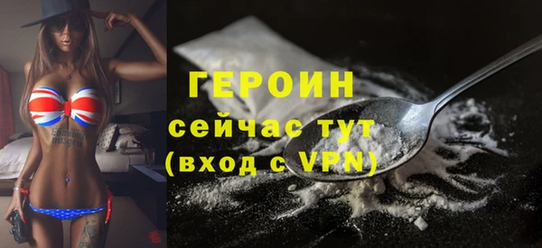 PSILOCYBIN Беломорск
