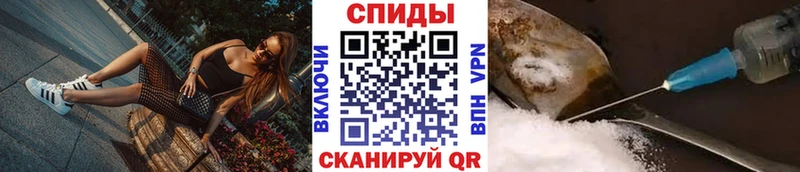 Первитин Декстрометамфетамин 99.9%  где купить наркотик  Усть-Лабинск 